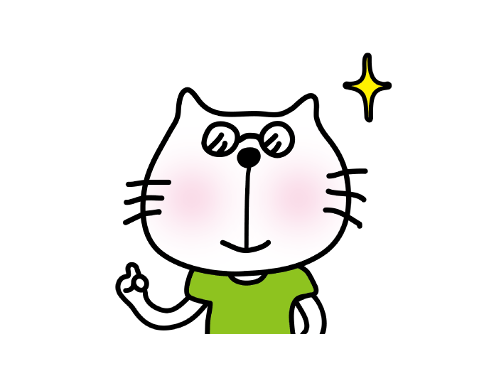 たまらんにゃ〜