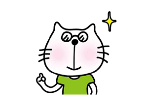 たまらんにゃ〜